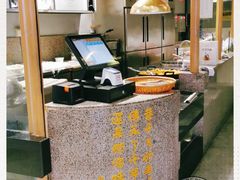 -巷内锅盔(西城都荟店)