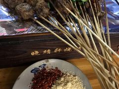 -晓靖轩烧烤(沙河风情店)