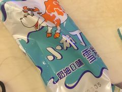 -福口居京味火锅(华光路店)