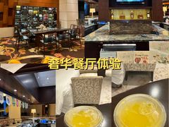 -无锡君来洲际酒店