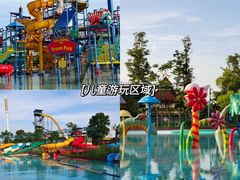 -云梦方舟欢乐水世界