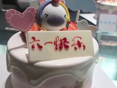 -好利来(乐堤港店)