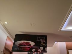 -蒸膳坊(王寨店)