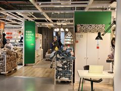 -宜家家居(四元桥商场店)