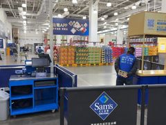 -山姆会员商店(亦庄创意生活广场店)