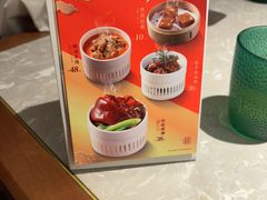 -松鹤面馆·古法焖肉面(观前店)