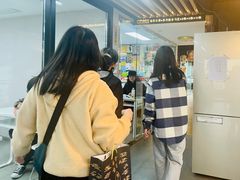 -帝京日语(春熙路旗舰校区)