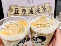 -喜茶(佛山岭南站店)