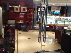 门面-哈根达斯(陆家浜路店)