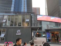 -大族广场Mall&More