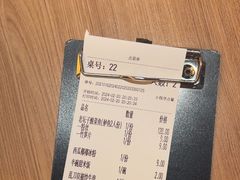 -新太二·鲜料川菜(晶耀前滩店)