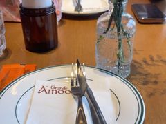 -Grande A'moo(上海万象城店)