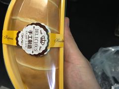 -向阳坊(树兜店)
