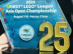 -斯坦星球AI编程·机器人科创·科学实验·信奥·思维·STEM·乐高·竞赛考级(浦东联洋广场大拇指龙阳御桥中心)