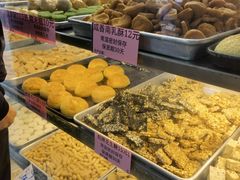 -纯心饼店(源溪店)