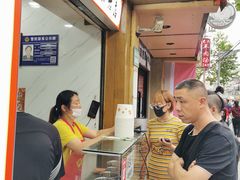-蔡记炸酱热干面(昌里路店)
