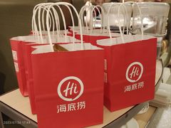 -海底捞火锅(旭辉MALL店)