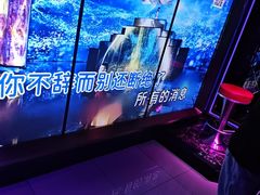 -温莎KTV(国贸店)