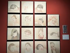 -江苏省美术馆(长江路新馆)