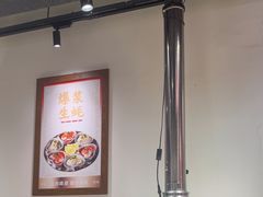 -留香铁板烤肉(解放西路旗舰店)