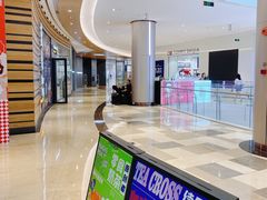 -皇庭广场(福华三路店)