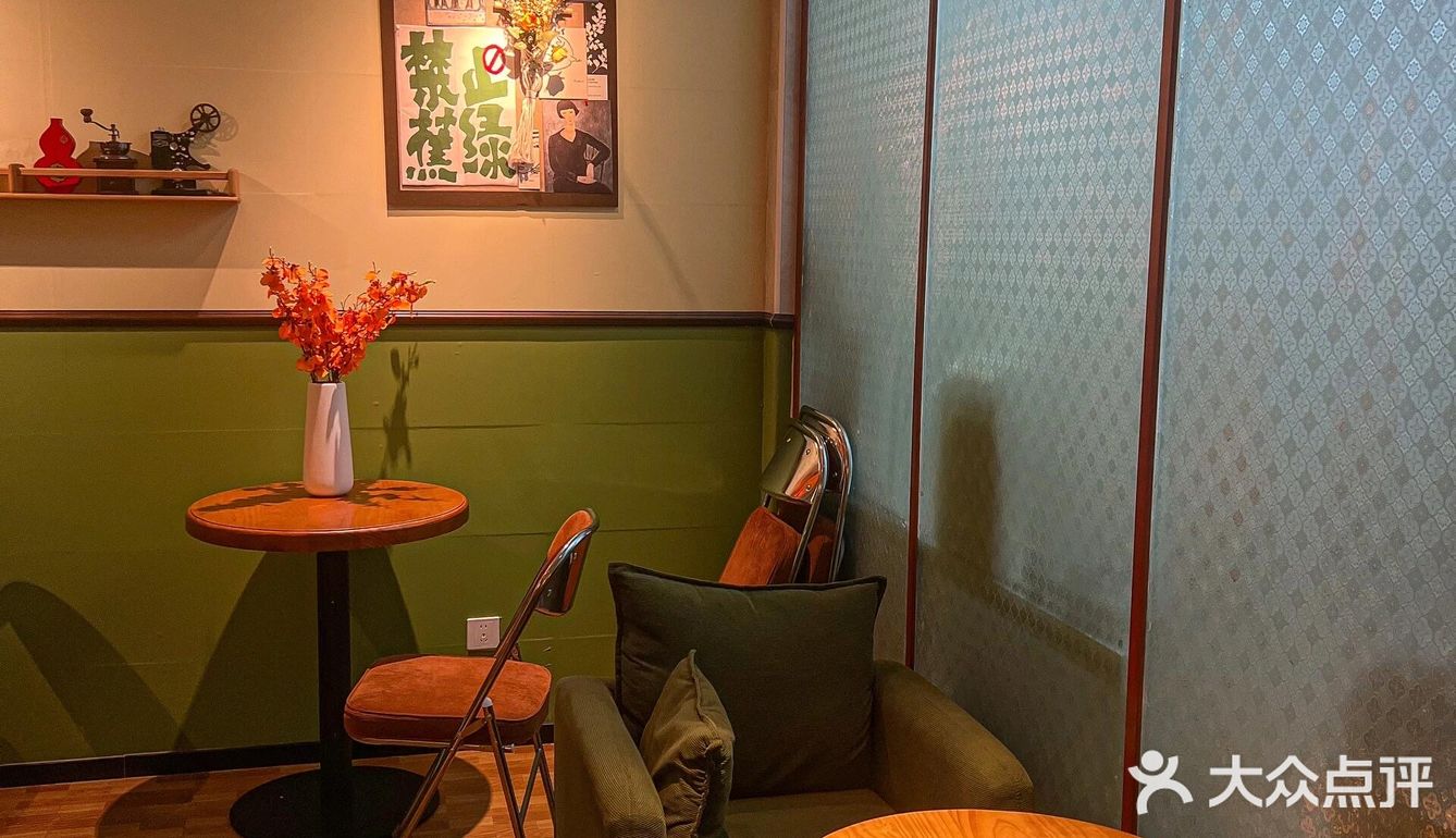 ❄️这碗雪花冰拯救了杭州的夏天🔥