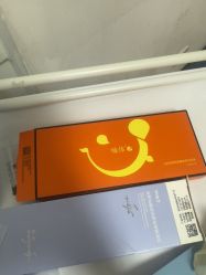 -Yestar宁波艺星整形医院