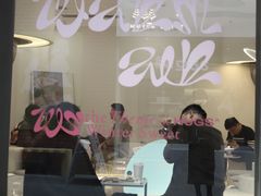 -HUGS coffee(东区店)
