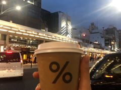 -% Arabica(京都东山店)