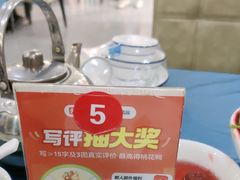 -清真•蜀风园(丁字沽总店)