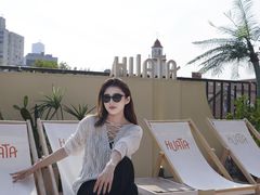 -HUATA 'Holiday Plan 花榻