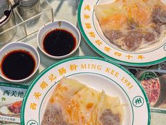 -西关明记肠粉(荔枝湾店)