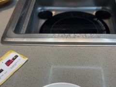 -海底捞火锅(天一广场亚细亚店)