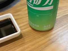 -吉友粥底火锅(方斜路店)