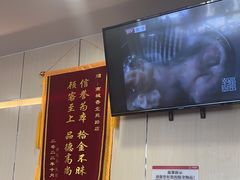 -南城香(欧陆经典万兴苑店)