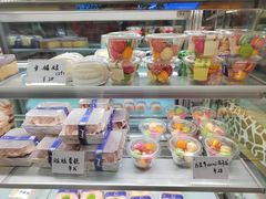 -云境cloudland·口味蛋糕•下午茶(长江路店)