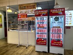 -味多美蛋糕(三元桥店)