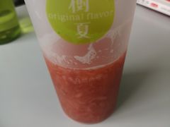 -树夏(建设路店)