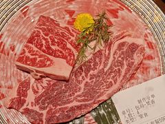 -隐炉和牛烧肉店(群力店)