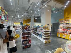 -KKV(深圳宏发大仟里店)