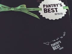 -Pantry's Best派悦坊蛋糕(K11购物艺术中心店)