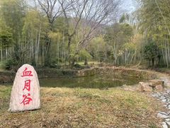 -采石矶景区