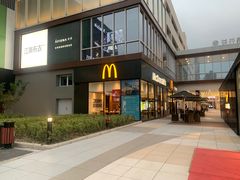 -宁波杉井奥特莱斯广场