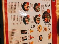 -洪兴砂锅(烟台山店)