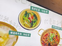 -东排食堂长沙小吃大排档(五一广场店)
