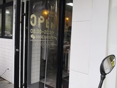 门面-陳磊蛋糕(巴黎店)