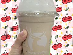 -瑞幸咖啡(厦门SM二期新生活广场店)