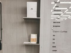 -M Stand(南京紫峰大厦店)