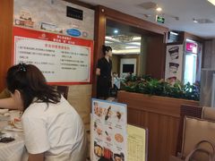 -潮福城大酒楼·潮粤菜·港式点心(阳光城店)