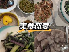 -永膳精致本味湘菜(麓谷店)